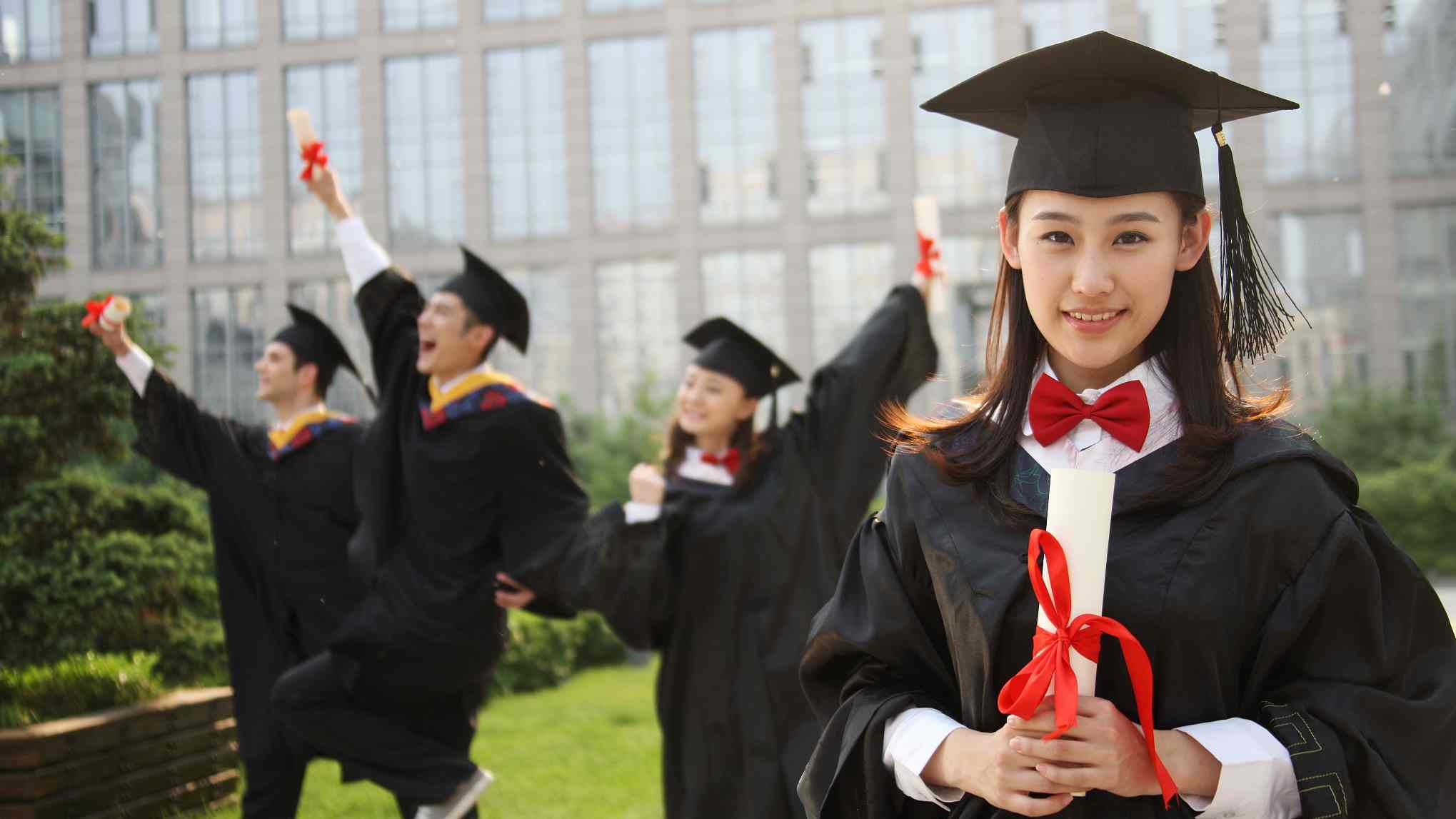 Scholarships To Study In China